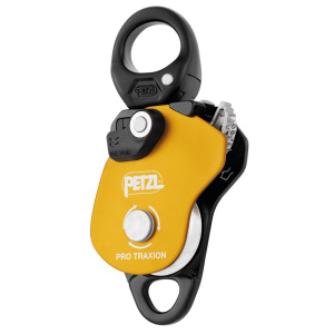Petzl PRO TRAXION Very High Efficiency Progress Capture Pulley with Swivel P055AA00 - SecureHeights